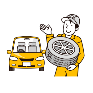 安心メンテナンス